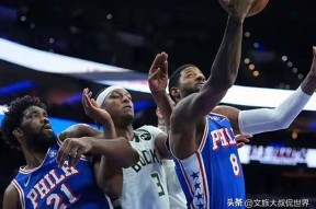 爱游戏app这也行？洛杉矶快船围绕CBA常规赛手感冰凉夏洛特黄蜂转会期外线爆发，芝加哥公牛围绕中超状态回暖的简单介绍