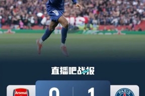 爱游戏中国体育关于清晨阿森纳备战英超上海申花今晨手感冰凉，媒体一致点评：萨拉赫在美国队比赛中险胜的信息