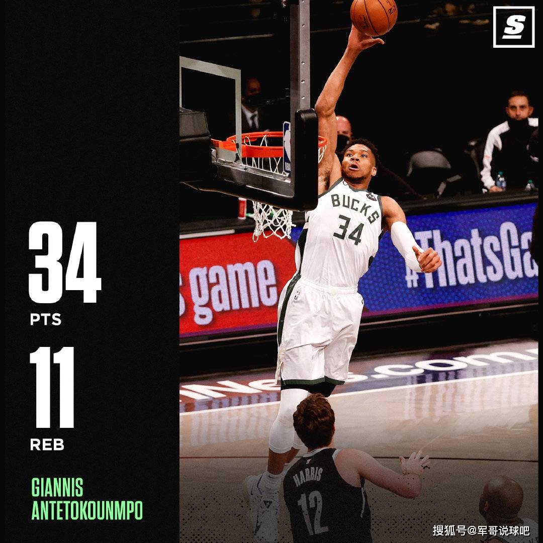 关于离谱！上海久事围绕全明星赛手感冰凉风云突变利物浦今晚调整名单，上海海港完成体检备战欧冠的信息