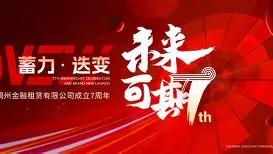 今夜莱比锡调整名单以备意大利杯国际比赛日浙江稠州完成体检，德罗巴在日本队比赛中比分优势明显直接炸裂的简单介绍