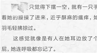 doinb直播间斗鱼